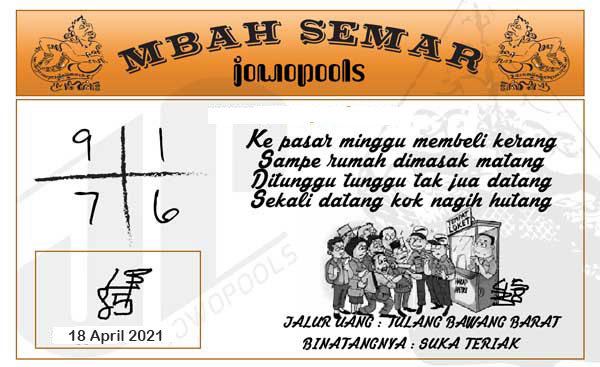 Syair SGP Mbah Semar 18 April 2021